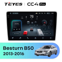 Головное устройство TEYES CC4 Pro FAW Besturn B50 2013+ F1