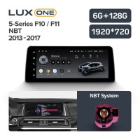 Магнитола Teyes LUX ONE BMW 5-Series F10 / F11 (NBT) (2013-2017) Магнитола Teyes LUX ONE BMW 5-Series F10 / F11 (NBT) (2013-2017)