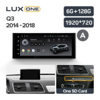 Магнитола TEYES LUX ONE Audi Q3 8U (2014-2018) (А) Магнитола TEYES LUX ONE Audi Q3 8U (2014-2018) (А)