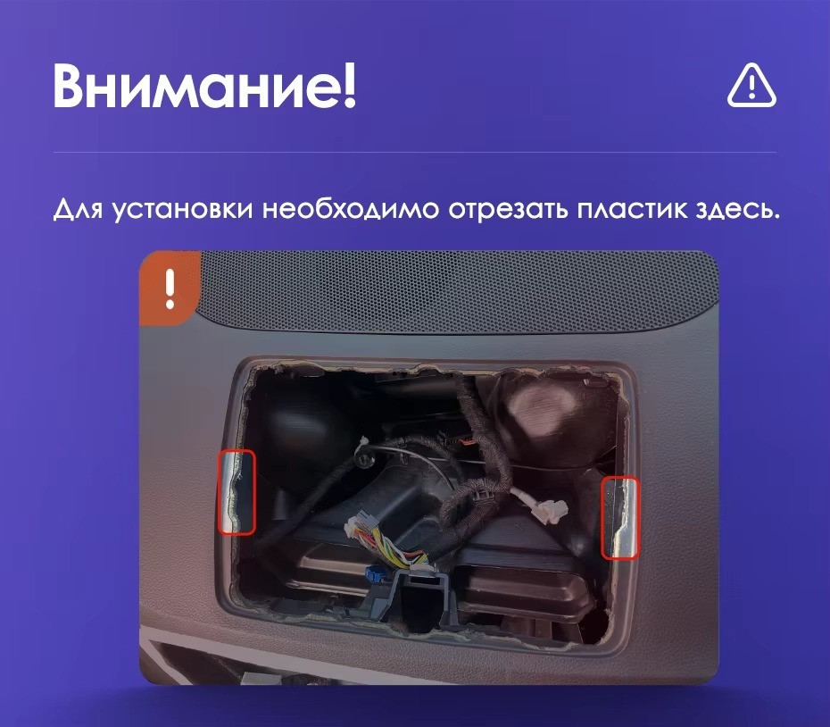 Магнитола Teyes CC3 2K 9.5" AUDI Q3 2011-2019 (рамка 9)