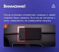  Магнитола Teyes CC3 2K 9.5" AUDI Q3 2011-2019 (рамка 9)