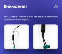Головное устройство TEYES CC4 Pro Seat Leon 2 (2005-2012) F2