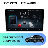 Головное устройство TEYES CC4 Pro FAW Besturn B50 (2009-2014) F2