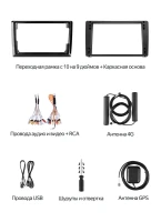 Головное устройство TEYES CC4 Pro | 13" | 8/128 Gb Головное устройство TEYES CC4 Pro | 13" | 8/128 Gb