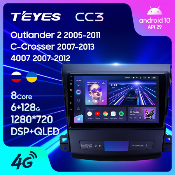 Магнитола Teyes CC3 2K Mitsubishi Outlander XL (2007-2012)