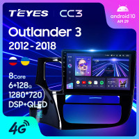 Магнитола Teyes CC3 2K Mitsubishi Outlander 3 (2012-2019) Магнитола Teyes CC3 2K Mitsubishi Outlander 3 (2012-2019)
