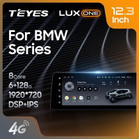 Магнитола Teyes LUX ONE BMW X1 F48 (NBT) (2015-2023) Магнитола Teyes LUX ONE BMW X1 F48 (NBT) (2015-2023)