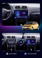 Магнитола Teyes CC3 2K 13" Volkswagen Polo 5 2009-2020 (рамка черная глянцевая) Магнитола Teyes CC3 2K 13" Volkswagen Polo 5 2009-2020 (рамка черная глянцевая)