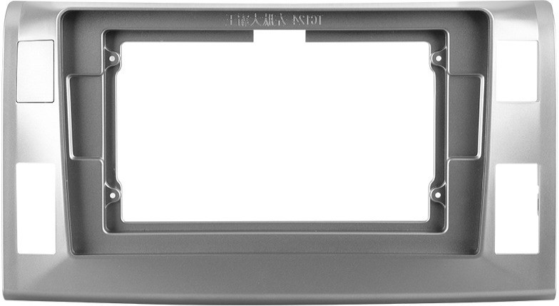 Магнитола Teyes CC3 2K 10.36" Toyota Estima 3 2006-2016 (без 360, рамка серебро 10 тип 1) Магнитола Teyes CC3 2K 10.36" Toyota Estima 3 2006-2016 (без 360, рамка серебро 10 тип 1)