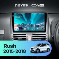 Головное устройство TEYES CC4 Pro Toyota Rush (2015-2018) Правый руль