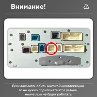 Головное устройство TEYES CC4 Pro 9.5" Lexus GS300 350 400 430 450h 460 (2004-2011)