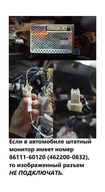 Головное устройство TEYES CC4 Pro 9.5" Lexus GX470 (2002-2009) F1 Тип-B