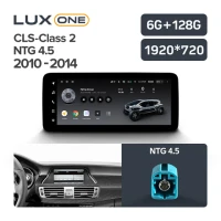 Магнитола Teyes Lux One Mercedes Benz CLS 2 C218 X218 W218 NTG 4.5 (2010-2014)