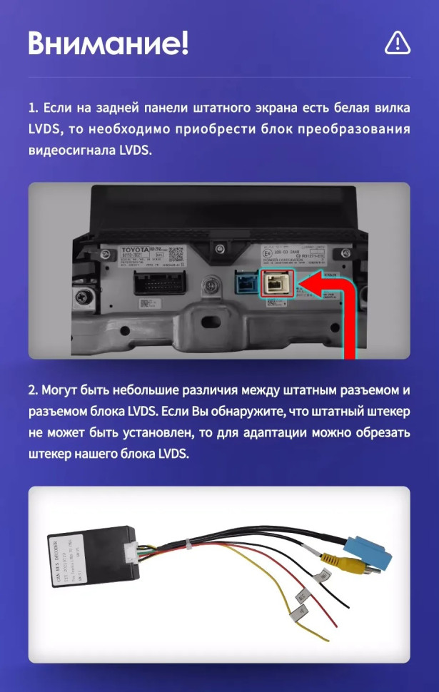  Магнитола Teyes CC3 2K 10.36" Toyota Estima 3 2006-2016 (с 360, рамка серая 10 тип 2)