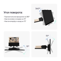 Головное устройство TEYES CC4 Pro 1 DIN | 11" | 12/256 Gb Головное устройство TEYES CC4 Pro 1 DIN | 11" | 12/256 Gb