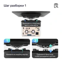 Головное устройство TEYES CC4 Pro 1 DIN | 11" | 12/256 Gb Головное устройство TEYES CC4 Pro 1 DIN | 11" | 12/256 Gb