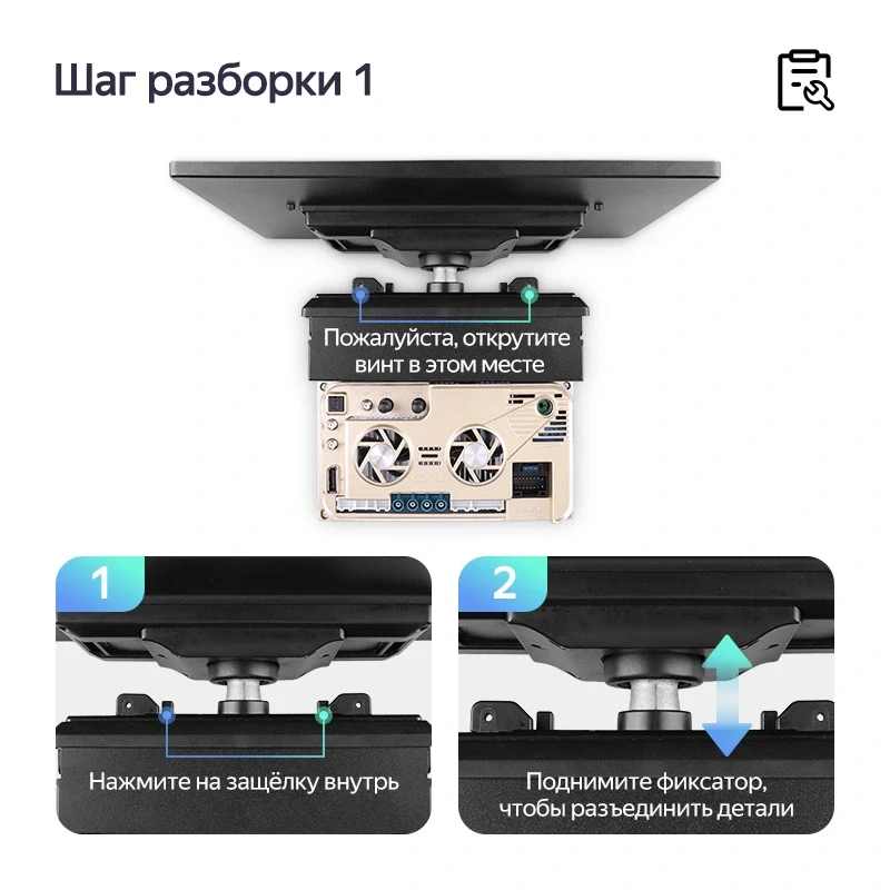 Головное устройство TEYES CC4 Pro 1 DIN | 11" | 12/256 Gb Головное устройство TEYES CC4 Pro 1 DIN | 11" | 12/256 Gb