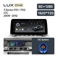 Магнитола TEYES LUX ONE BMW 7-Series F01 F02 (CIC) (2009-2012) Магнитола TEYES LUX ONE BMW 7-Series F01 F02 (CIC) (2009-2012)