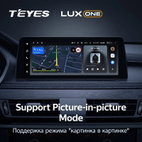 Магнитола TEYES LUX ONE BMW 7-Series F01 F02 (CIC) (2009-2012) Магнитола TEYES LUX ONE BMW 7-Series F01 F02 (CIC) (2009-2012)