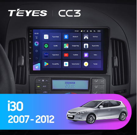 Магнитола Teyes CC3 Hyundai i30 (2007-2012)