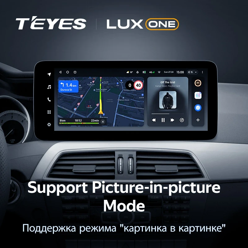 Магнитола Teyes Lux One Mercedes Benz A-Class 3 W176 / GLA-Class X156 NTG 5.0 (2015-2020)