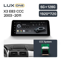 Магнитола TEYES LUX ONE BMW X3 E83 (CCC) (2003-2011) Магнитола TEYES LUX ONE BMW X3 E83 (CCC) (2003-2011)