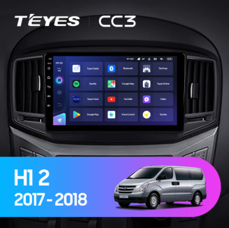 Магнитола Teyes CC3 Hyundai Starex/H1 (2016-2019)