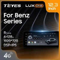 Магнитола Teyes Lux One Mercedes Benz A-Class 3 W176 / GLA-Class X156 NTG 4.5 (2012-2017)
