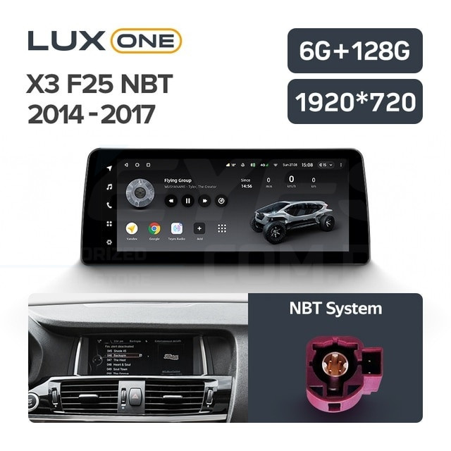 Магнитола TEYES LUX ONE BMW X3 F25 (NBT) (2014-2017) Магнитола TEYES LUX ONE BMW X3 F25 (NBT) (2014-2017)