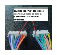 Головное устройство TEYES CC4 Pro Toyota Land Cruiser 11 200 (2007-2015) F2 Тип-A