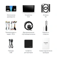 Головное устройство TEYES CC4 | 9.5" | 8/128 Gb Головное устройство TEYES CC4 | 9.5" | 8/128 Gb
