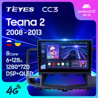 Магнитола Teyes CC3 2K Nissan Teana J32 (2008-2013) Магнитола Teyes CC3 2K Nissan Teana J32 (2008-2013)
