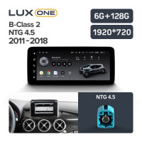Магнитола Teyes Lux One Mercedes Benz B-Class 2 T246 T242 W246 NTG 4.5 (2011-2018)
