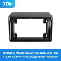 Головное устройство TEYES CC4 Pro 9.5" Fiat Ducato 3 (2006-2022)