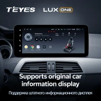 Магнитола Teyes Lux One Mercedes Benz E-Class 4 W212 S207 A207 S212 C207 NTG 5.0 (2013-2016)