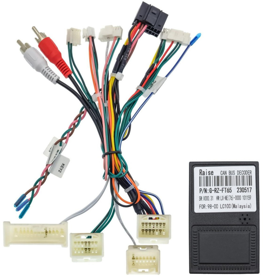  Магнитола Teyes CC3 2K 13" Toyota Land Cruiser 100 1998-2002 (правый руль, климат на ШГУ)