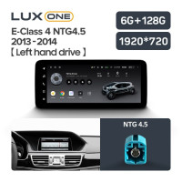 Магнитола Teyes Lux One Mercedes Benz E-Class 4 W212 S207 A207 S212 C207 NTG 4.5 (2013-2014)