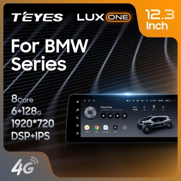 Магнитола TEYES LUX ONE BMW X6 E71 (CIC) (2010-2014) Магнитола TEYES LUX ONE BMW X6 E71 (CIC) (2010-2014)