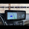 Магнитола Teyes Lux One Mercedes Benz E-Class 4 W212 S207 A207 S212 C207 NTG 4.0 (2009-2012)