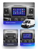 Магнитола Teyes CC3 2K 9.5" Fiat Ducato, Peugeot Boxer (ШГУ и мультируль) Магнитола Teyes CC3 2K 9.5" Fiat Ducato, Peugeot Boxer (ШГУ и мультируль)