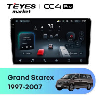 Головное устройство TEYES CC4 Pro Hyundai Starex 1 (1997-2007)