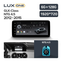 Магнитола Teyes Lux One Mercedes Benz GLK-Class X204 NTG 4.5 (2012-2015) Магнитола Teyes Lux One Mercedes Benz GLK-Class X204 NTG 4.5 (2012-2015)