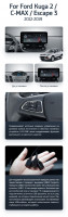 Магнитола TEYES LUX ONE Ford C-MAX (2012-2019) (4/32, 6/128) Магнитола TEYES LUX ONE Ford C-MAX (2012-2019) (4/32, 6/128)