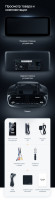 Магнитола TEYES LUX ONE Ford C-MAX (2012-2019) (4/32, 6/128) Магнитола TEYES LUX ONE Ford C-MAX (2012-2019) (4/32, 6/128)