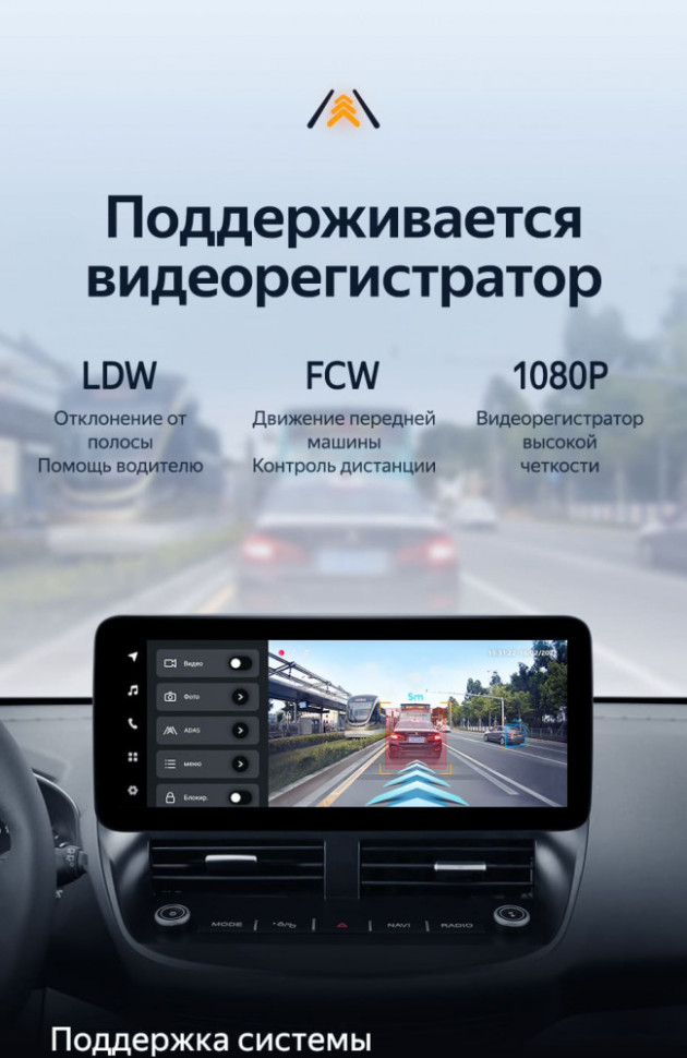Магнитола TEYES LUX ONE Ford Escape 3 (2012-2019) (4/32, 6/128) Магнитола TEYES LUX ONE Ford Escape 3 (2012-2019) (4/32, 6/128)