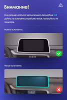  Магнитола Teyes CC3 2K 10.36" Lexus RX200t, RX300, RX350, RX450h AL20 2015-2019 (ШГУ 8" с шайбой)