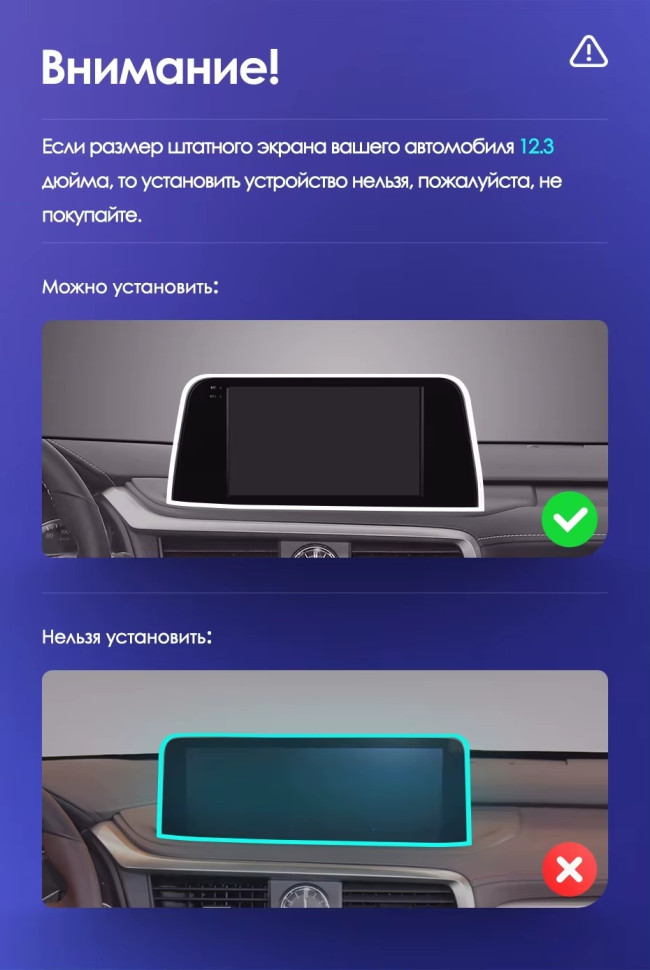  Магнитола Teyes CC3 2K 10.36" Lexus RX200t, RX300, RX350, RX450h AL20 2015-2019 (ШГУ 8" с шайбой)