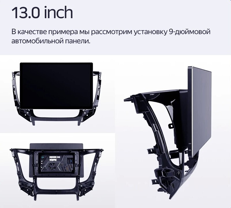 Магнитола Teyes CC3 2K 13" Hyundai Tucson 2004-2009 Магнитола Teyes CC3 2K 13" Hyundai Tucson 2004-2009