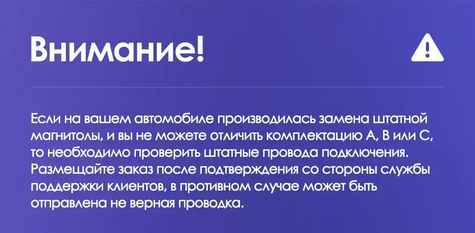 Головное устройство TEYES CC4 Pro 9.5" Hyundai Tucson 2 (2009-2015) Тип-AB