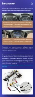 Головное устройство TEYES CC4 Pro 9.5" Hyundai Tucson 2 (2009-2015) Тип-AB